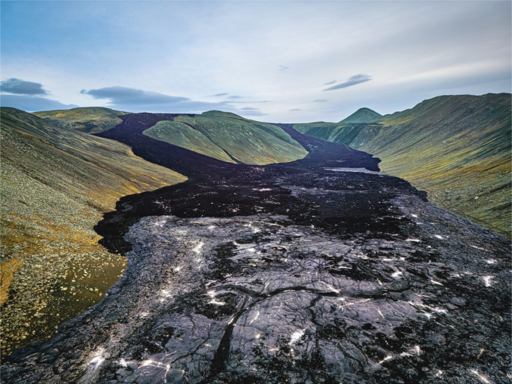 Main image Pfad aus Feuer – Erstarrte Lava