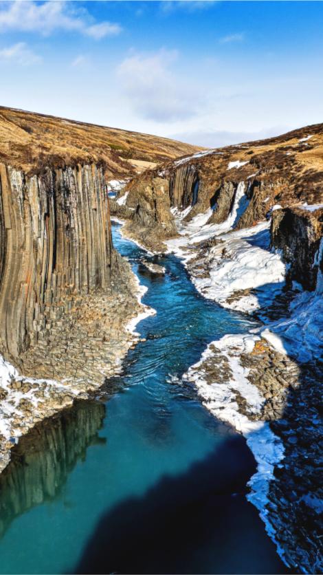 Main image Basaltkathedrale Studlagil