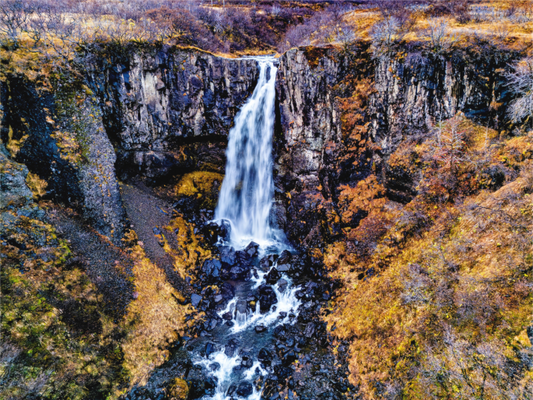 Main image Hundafoss – Kraft in der Stille