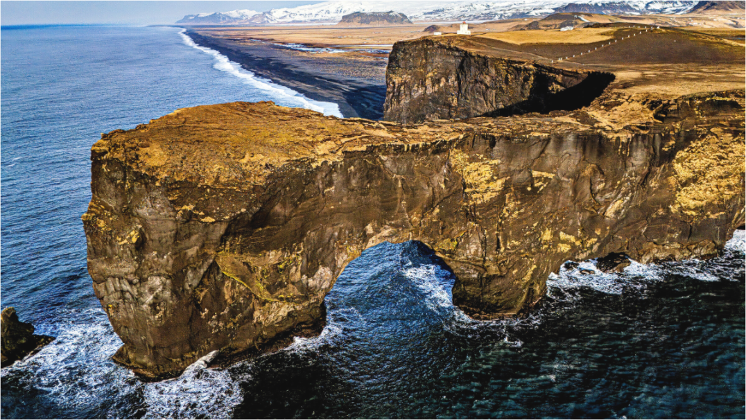 Main image Dyrhólaey – Das Tor zum Atlantik
