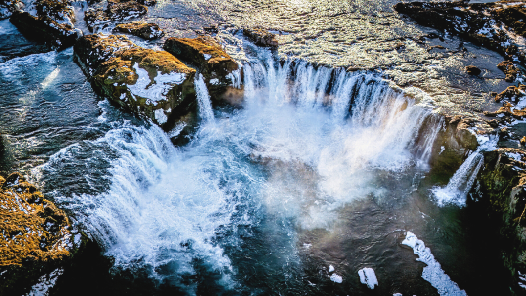 Main image Goðafoss aus der Luft – Island